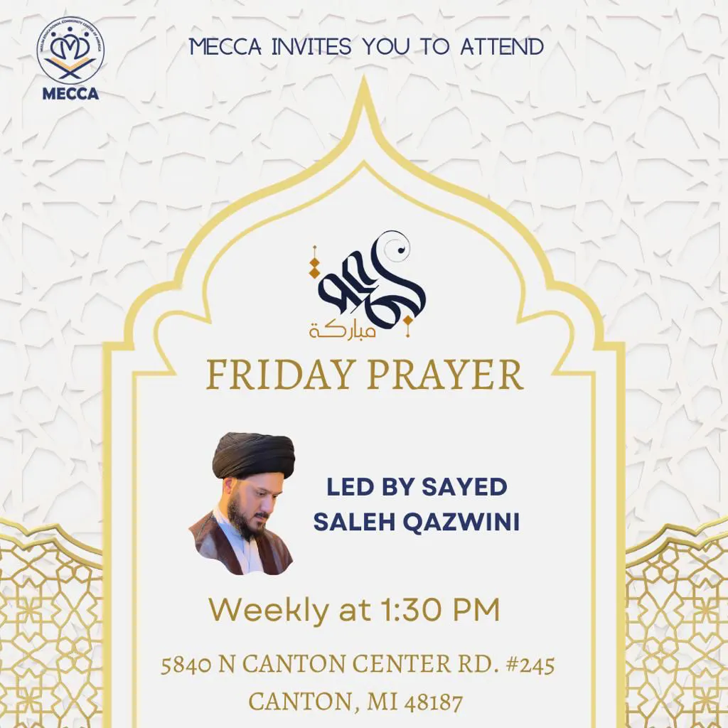 jumma_flier_ti52id